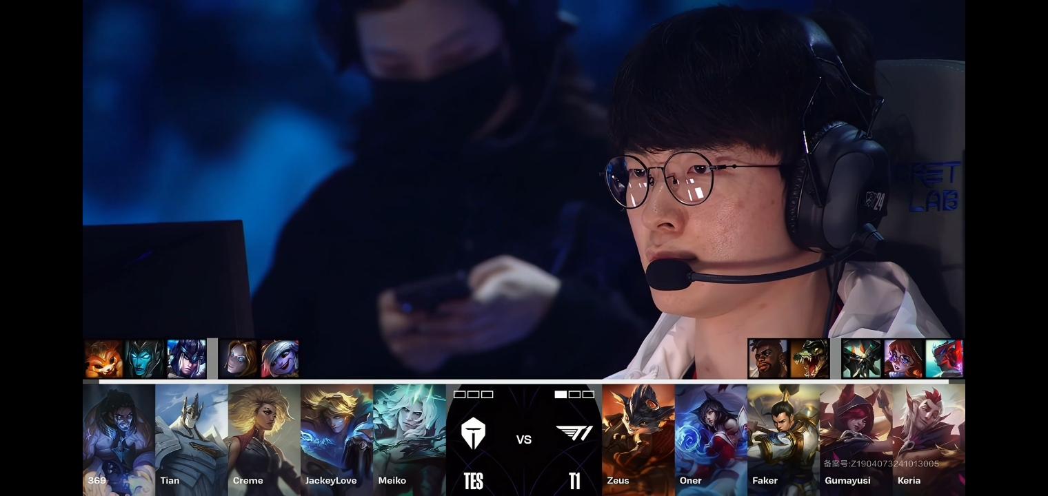 全球最高赔率娱乐平台Faker遭遇七持续失利，TES教练压力巨大！