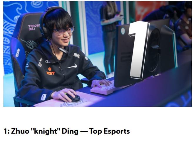 爱游戏官方入口Scout迎来二十赛季出色发挥,DWG观众热烈欢呼!